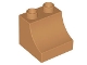 Lot ID: 396742865  Part No: 11169  Name: Duplo, Brick 2 x 2 x 1 1/2 Arch Inverted