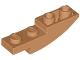 Part No: 13547  Name: Slope, Curved 4 x 1 Inverted