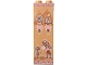 Part No: 2454pb328L  Name: Brick 1 x 2 x 5 with Wall Decoration with Polynesian Tribal Stripes, Moana and Simea playing Djembe, Music Notes and Star Pattern
