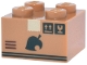 Part No: 3003pb159  Name: Brick 2 x 2 with Cardboard Packing Box, Dark Green Leaf and Labels, Tan Tape and Reddish Brown Lines Pattern