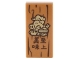 Part No: 3069pb1066  Name: Tile 1 x 2 with Tan Pigsy with Bowl and Dark Brown Wood Grain and Chinese Logogram '美味至上' (Supreme Delicious) Pattern