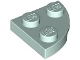 Part No: 7904  Name: Plate, Round Corner 2 x 2