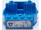 Part No: 30149pb02 Name: Vehicle, Base 6 x 5 x 2 with 2 Seats with Silver Metal Plates with Light, Controls, Rivets and White 'M4T01' Pattern (Sticker) - Set 70436 Part No: 30149pb02 Name: Vehicle, Base 6 x 5 x 2 with 2 Seats with Silver Metal Plates with Light, Controls, Rivets and White 'M4T01' Pattern (Sticker) - Set 70436