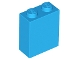 Lego part: Brick 1 x 2 x 2 with Inside Stud Holder