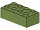 Lot ID: 172971897  Part No: 3001special  Name: Brick 2 x 4 special (special bricks, test bricks and/or prototypes)