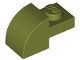 Part No: 5841  Name: Slope, Curved 2 x 1 with Recessed Stud