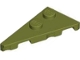 Lego part: Wedge, Plate 4 x 2 Left, Pointed