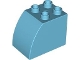 Part No: 11344  Name: Duplo, Brick 2 x 3 x 2 Slope Curved