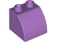 Part No: 11170  Name: Duplo, Brick 2 x 2 x 1 1/2 Slope Curved