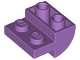 Lego part: Slope, Curved 2 x 2 Inverted with 2 Recessed Studs