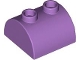 Lego part: Slope, Curved 2 x 2 Double with 2 Hollow Studs