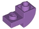 Part No: 5847  Name: Slope, Curved 2 x 1 Inverted with Recessed Stud