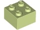 Part No: 3003 Name: Brick 2 x 2 Part No: 3003 Name: Brick 2 x 2