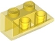 LEGO: Slope, Inverted 45 2 x 2 without Bottom Tube | 7261 | 
