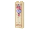 Lot ID: 388318557  Part No: 2454pb212  Name: Brick 1 x 2 x 5 with Bamboo Screen, Restroom and Shower Signs, Rope and Tassel Pattern (Sticker) - Set 41700