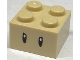Part No: 3003pb131  Name: Brick 2 x 2 with Black Angry Eyes with White Pupils Pattern (Super Mario Poison Mushroom)