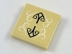 Part No: 3068pb1125  Name: Tile 2 x 2 with Ornate Black Arrows and White Dots Design Pattern (Sticker) - Set 41187