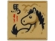Part No: 3068pb2760 Name: Tile 2 x 2 with Ink Wash Painting of Horse, Dark Tan Mountains and Border, Black and Red Chinese Logogram '马' (Horse) Pattern Part No: 3068pb2760 Name: Tile 2 x 2 with Ink Wash Painting of Horse, Dark Tan Mountains and Border, Black and Red Chinese Logogram '马' (Horse) Pattern