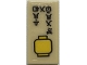 Part No: 3069pb0933  Name: Tile 1 x 2 with Yellow Minifigure Head and Black Ninjago Logogram 'GET A HEAD' Pattern (Sticker) - Set 70657