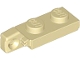 Part No: 44301u  Name: Hinge Plate 1 x 2 Locking with 1 Finger on End (Undetermined Type)