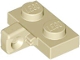 Part No: 44567u  Name: Hinge Plate 1 x 2 Locking with 1 Finger on Side (Undetermined Type)