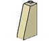 Part No: 4460u Name: Slope 75 2 x 1 x 3 (Undetermined Type) Part No: 4460u Name: Slope 75 2 x 1 x 3 (Undetermined Type)