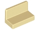 Lego part: Panel 1 x 2 x 1 with Rounded Corners