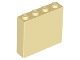 Lego part: Brick 1 x 4 x 3