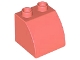 Part No: 11170  Name: Duplo, Brick 2 x 2 x 1 1/2 Slope Curved