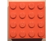 Lot ID: 397162952  Part No: 388c01  Name: Magnet Brick, Modified 4 x 4 Sealed Base