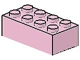 Lot ID: 392159365  Part No: 3001special  Name: Brick 2 x 4 special (special bricks, test bricks and/or prototypes)