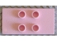 Lot ID: 231565893  Part No: 4121  Name: Duplo Tile, Modified 2 x 4 x 1/3 (Thin) with 4 Center Studs