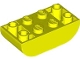 Lego part: Slope, Curved 4 x 2 Inverted Double