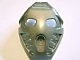 Lot ID: 207052972  Part No: 32566  Name: Bionicle Mask Pakari