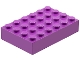Lot ID: 235146759 Part No: 2356 Name: Brick 4 x 6 Lot ID: 235146759 Part No: 2356 Name: Brick 4 x 6