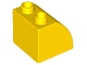 Lot ID: 265356991  Part No: 11170  Name: Duplo, Brick 2 x 2 x 1 1/2 Slope Curved
