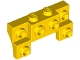 Part No: 14520  Name: Brick, Modified 2 x 4 - 1 x 4 with 2 Recessed Studs and Thin Side Arches