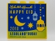 Part No: 30144pb255  Name: Brick 2 x 4 x 3 with LEGOLAND Dubai 2018 Happy Eid Pattern
