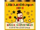 Part No: 30144pb258  Name: Brick 2 x 4 x 3 with LEGOLAND Japan, '2018 BRICK CHRISTMAS', Stars, Snowman, and Snow Pattern