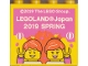 Part No: 30144pb280  Name: Brick 2 x 4 x 3 with LEGOLAND Japan, '2019 SPRING', Boy and Girl Minifigures, and Tree Background Pattern