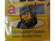 Part No: 30144pb332  Name: Brick 2 x 4 x 3 with LEGOLAND Japan, Wyldstyle Minifigure, and Dark Pink Lowercase Letter a Pattern