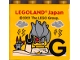Lot ID: 269016879  Part No: 30144pb350  Name: Brick 2 x 4 x 3 with LEGOLAND Japan, Mad Scientist Minifigure, Lightning, Castle, and Black Capital Letter G Pattern
