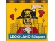 Part No: 30144pb388  Name: Brick 2 x 4 x 3 with LEGOLAND Japan, Pirate Captain Minifigure, Red Jewels and Coins Pattern