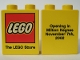 Part No: 4066pb124  Name: Duplo, Brick 1 x 2 x 2 with The Lego Store Milton Keynes 2002 Opening Pattern