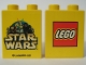 Part No: 4066pb126  Name: Duplo, Brick 1 x 2 x 2 with Star Wars and Lego Logo Pattern