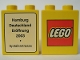 Part No: 4066pb166  Name: Duplo, Brick 1 x 2 x 2 with The Lego Store Hamburg 2003 Pattern
