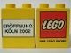 Part No: 4066pb168  Name: Duplo, Brick 1 x 2 x 2 with The Lego Store Köln 2002 Pattern