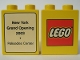 Part No: 4066pb172  Name: Duplo, Brick 1 x 2 x 2 with The Lego Store New York, Palisades Center 2003 Pattern