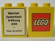 Part No: 4066pb232  Name: Duplo, Brick 1 x 2 x 2 with The Lego Store Munich 2004 (Riem Arcarden) Opening Pattern