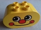 Part No: 4198pb02  Name: Duplo, Brick 2 x 4 x 2 Rounded Ends with Dimpled Face Pattern